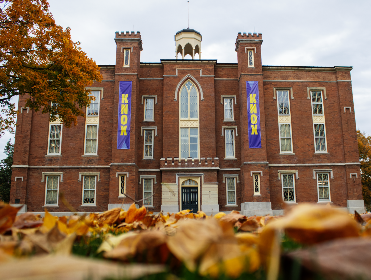 Old Main, picture taken from the south lawn in the fall.